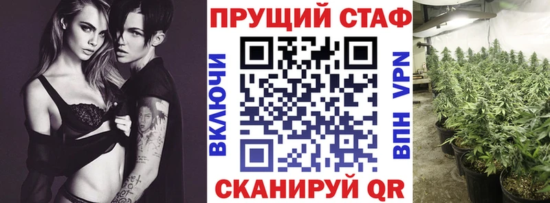 Что такое Баймак АМФ Гашиш СК