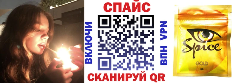 БУТИРАТ оксибутират  Баймак 