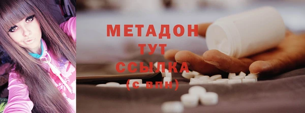 mix Переславль-Залесский