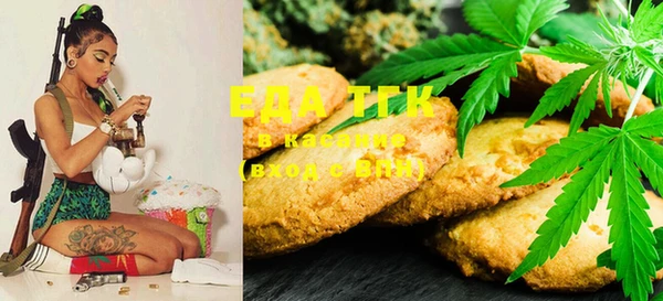 MDMA Premium VHQ Алексин