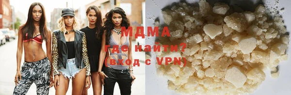 индика Алзамай