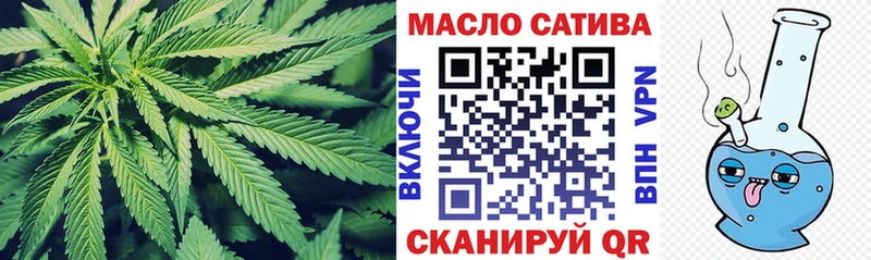 Дистиллят ТГК Wax  OMG   Баймак 